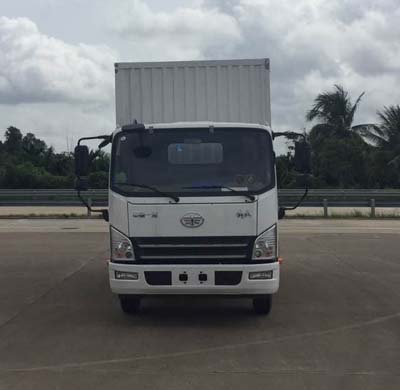 CA5041XXYP40K17L1E5A84-3厢式运输车燃油公告图片1