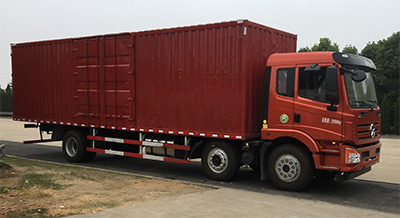 DYQ5250XXYD5CB厢式运输车燃油公告图片2