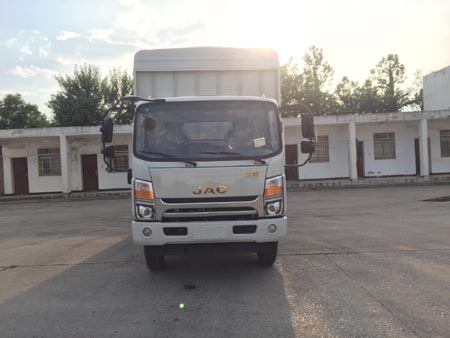 HFC5141CCYP71K1D1V仓栅式运输车燃油公告图片1