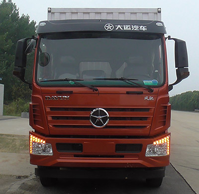 DYQ5250XXYD5CB厢式运输车燃油公告图片1