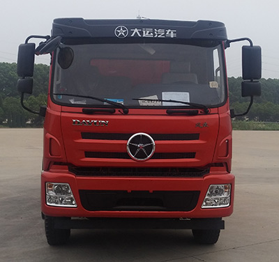 DYQ3122D5AB自卸汽车燃油公告图片1