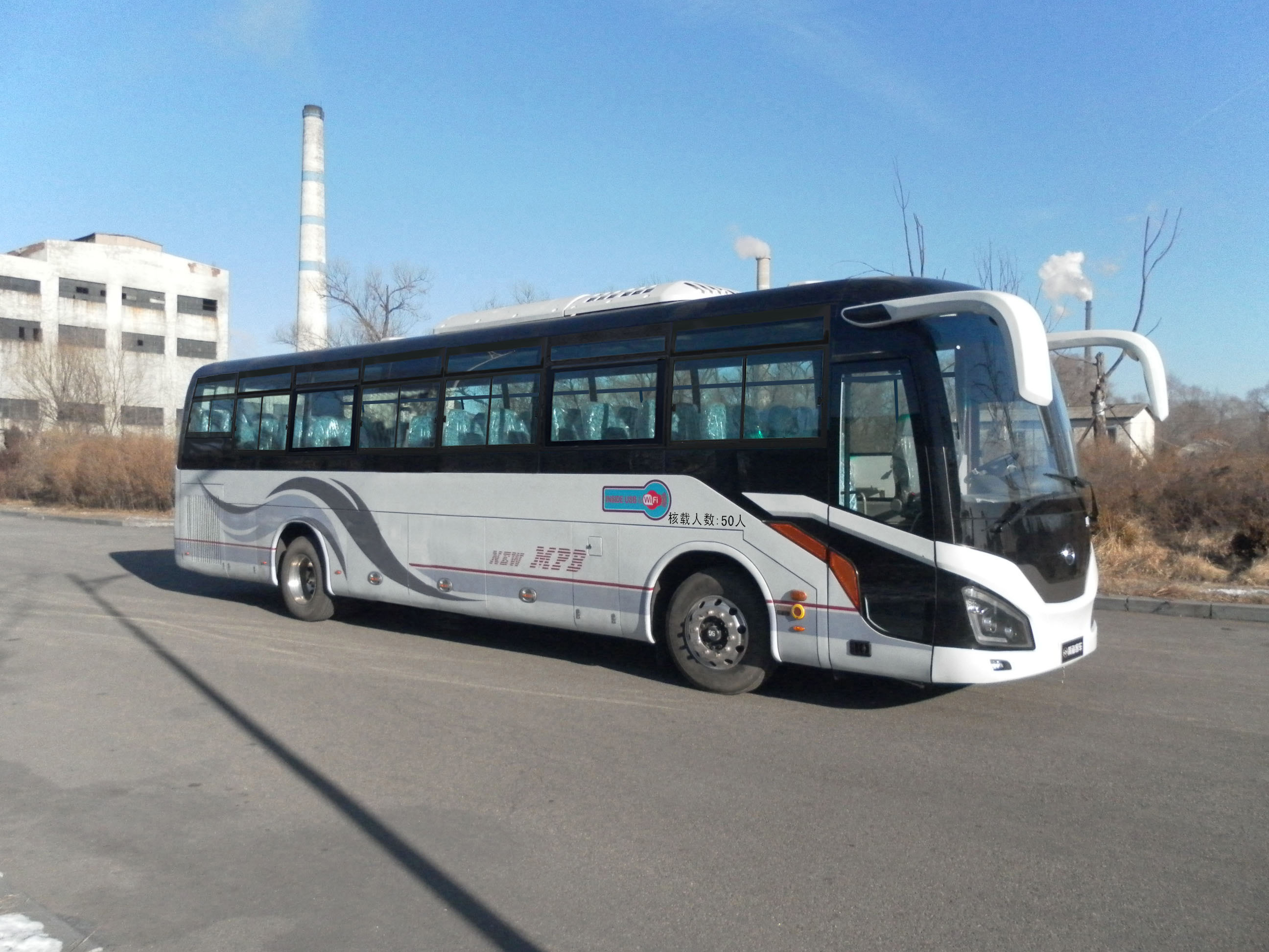 DD6129C71客车燃油公告扩展图片1