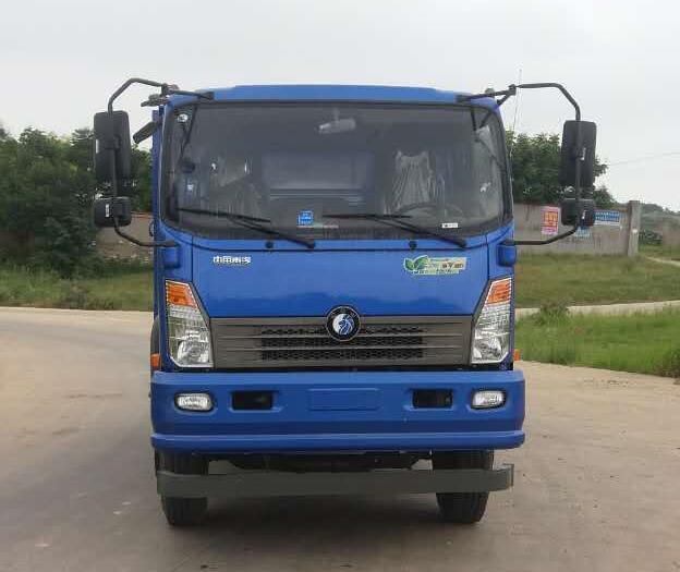 CDW3162A1R5自卸汽车燃油公告图片1