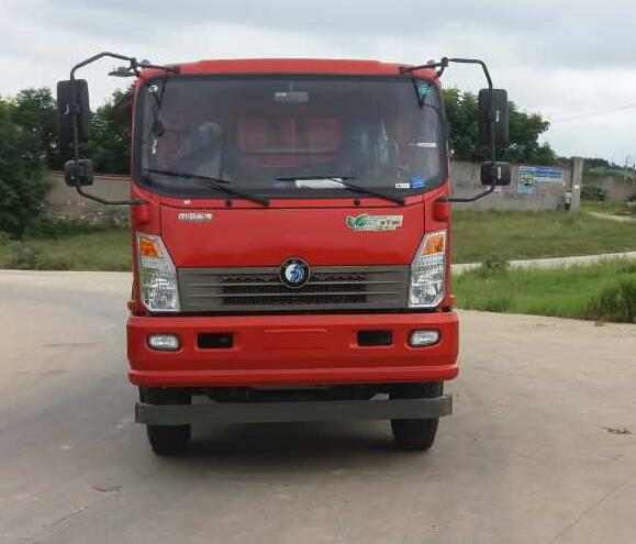 CDW3112A1R5自卸汽车燃油公告图片1