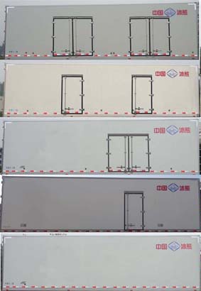 BXL5258XLC1冷藏车燃油公告扩展图片2