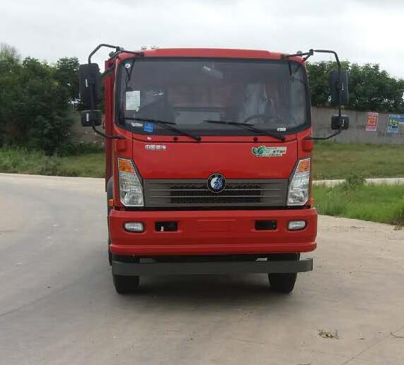 CDW3111A1R5自卸汽车燃油公告图片1