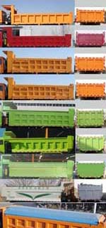 ND3310DD5J6Z05自卸车燃油公告扩展图片2