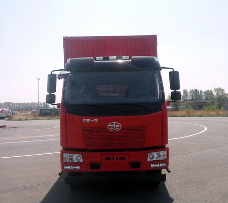 CA5250XXYP63K1L6T3E5厢式运输车燃油公告图片1