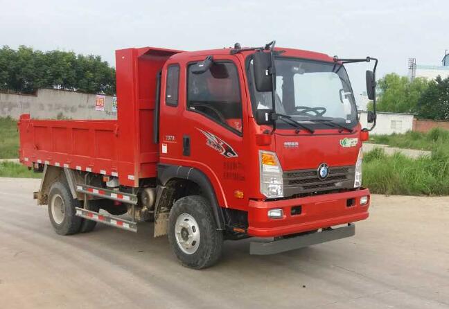 CDW3090A1Q5自卸汽车燃油公告图片2