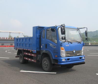 CDW3090A1Q5自卸汽车燃油公告扩展图片1