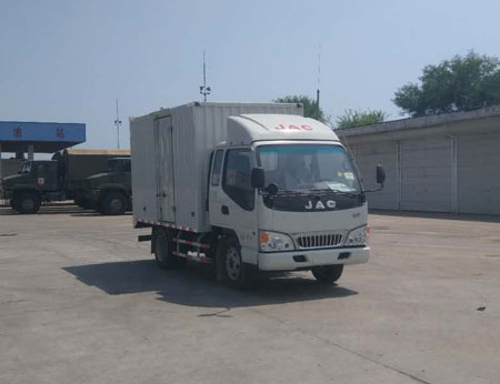 HFC5040XXYP93K2B4V厢式运输车燃油公告图片2