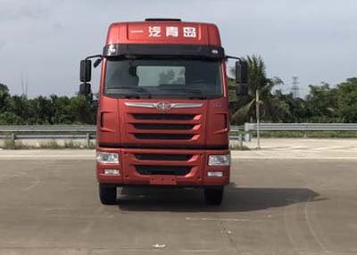 CA4256P2K15T1E5A80平头柴油牵引车燃油公告图片1