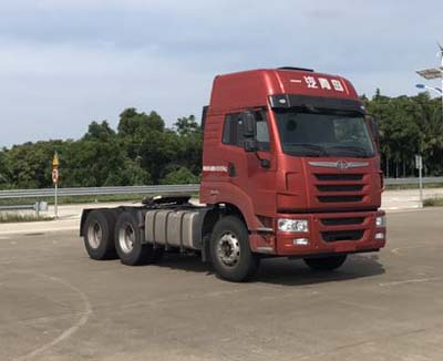 CA4256P2K15T1E5A80平头柴油牵引车燃油公告图片2