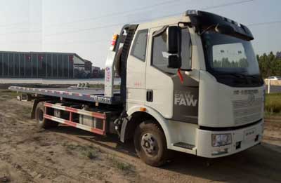 CLW5080TQZC5清障车燃油公告图片2