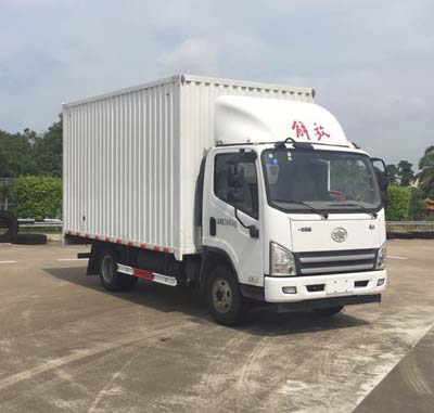 CA5040XXYP40K2L1E5A84厢式运输车燃油公告图片2
