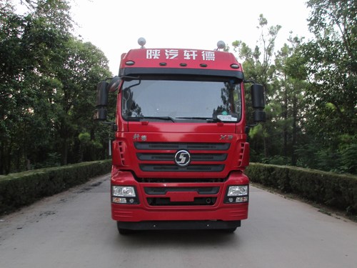 SX5250CCYMP5仓栅式运输车燃油公告图片1