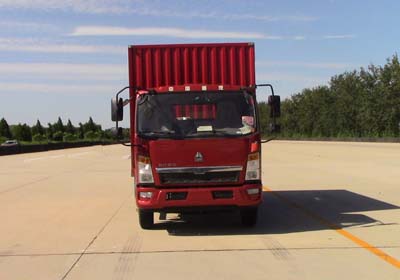 ZZ5047XXYG3315E145厢式运输车燃油公告图片1