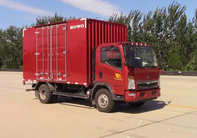 ZZ5047XXYG3315E145厢式运输车燃油公告图片2
