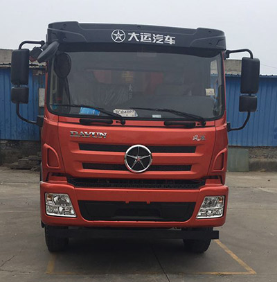DYQ3162D5AB自卸汽车燃油公告图片1