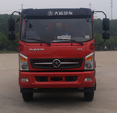 DYQ3161D5AB自卸汽车燃油公告图片1