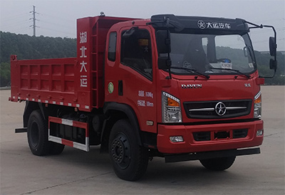 DYQ3161D5AB自卸汽车燃油公告图片2