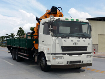 FXB5250JSQQHL5随车起重运输车燃油公告扩展图片1