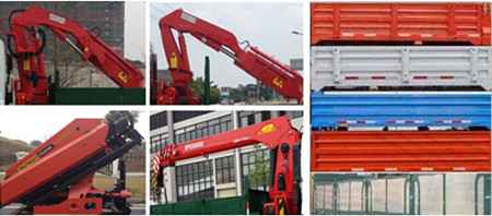 FXB5250JSQQHL5随车起重运输车燃油公告扩展图片3