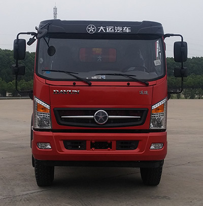 DYQ3040D5AB自卸汽车燃油公告图片1