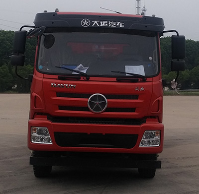 DYQ3252D5CB自卸汽车燃油公告图片1