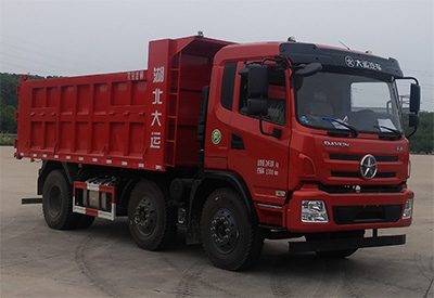 DYQ3252D5CB自卸汽车燃油公告图片2