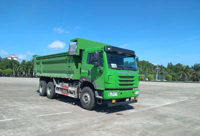 CA3251P2K2L4T1E5A80-2平头柴油自卸汽车燃油公告图片2