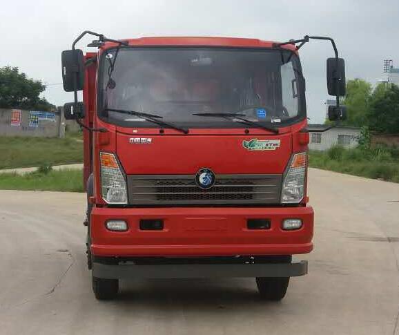 CDW3161A1R5自卸汽车燃油公告图片1