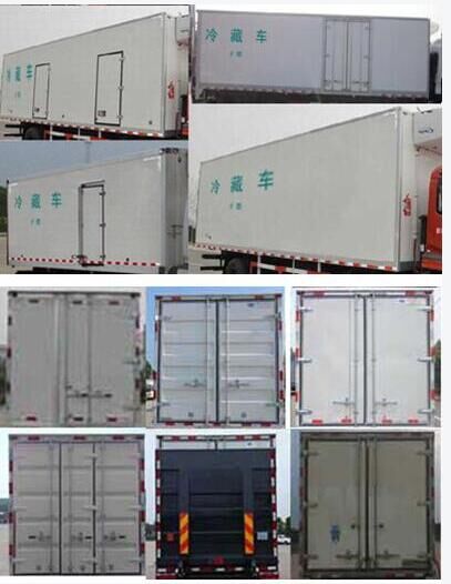 DYQ5180XLCD5AB冷藏车燃油公告扩展图片1