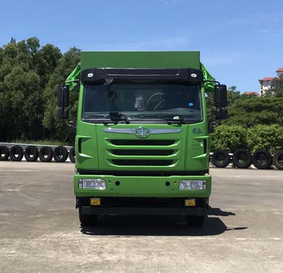 CA3251P2K2L4T1E5A80-2平头柴油自卸汽车燃油公告图片1