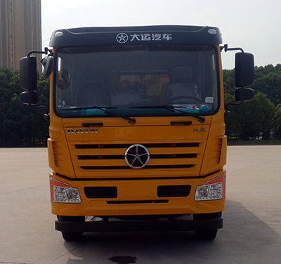 DYQ3120D5AB自卸汽车燃油公告图片1