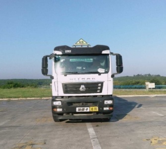 CTZ5260GYU二氧化碳运输车燃油公告图片1