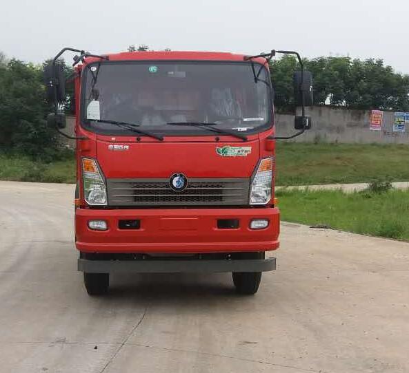 CDW3111A1R5自卸汽车燃油公告图片1