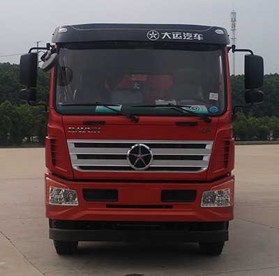 DYQ3311D5FB自卸汽车燃油公告图片1