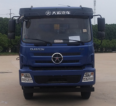 DYQ3122D5AB自卸汽车燃油公告图片1