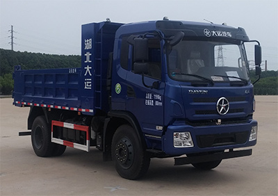 DYQ3122D5AB自卸汽车燃油公告图片2