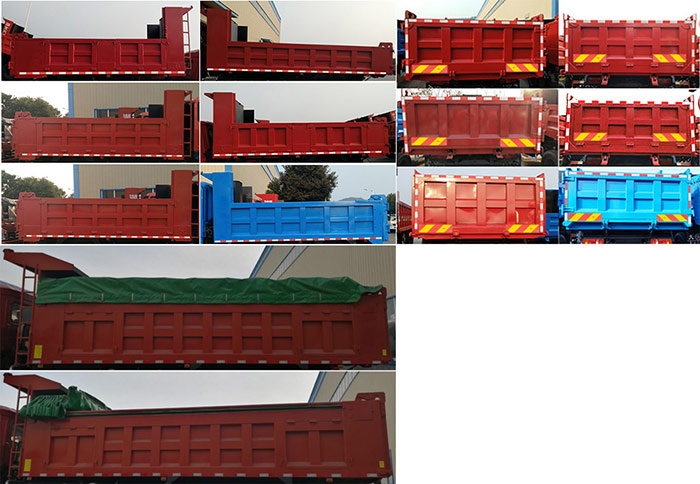 DYQ3122D5AB自卸汽车燃油公告扩展图片2