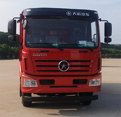 DYQ3120D5AB自卸汽车燃油公告图片1