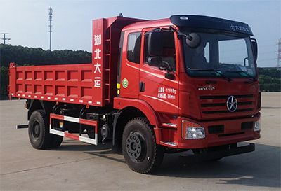 DYQ3120D5AB自卸汽车燃油公告图片2