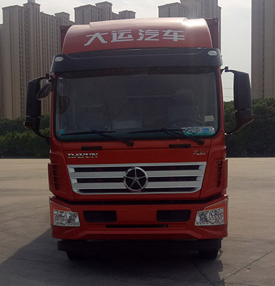 DYQ5161XXYD5AB厢式运输车燃油公告图片1