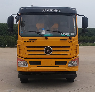 DYQ3250D5CB自卸汽车燃油公告图片1
