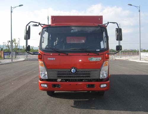 CDW5040XXYHA1R5厢式运输车燃油公告图片1
