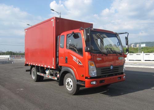 CDW5040XXYHA1R5厢式运输车燃油公告图片2