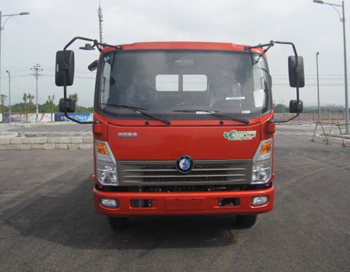 CDW1041HA3R5载货汽车燃油公告图片1