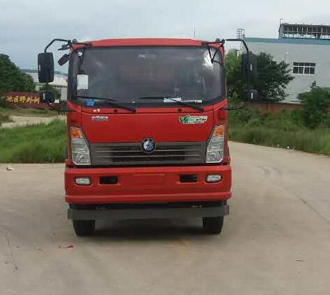 CDW3111A1R5自卸汽车燃油公告图片1
