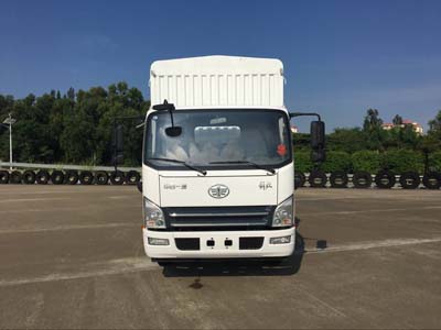 CA5041CCYP40K2L1E5A84-1仓栅式运输车燃油公告图片1